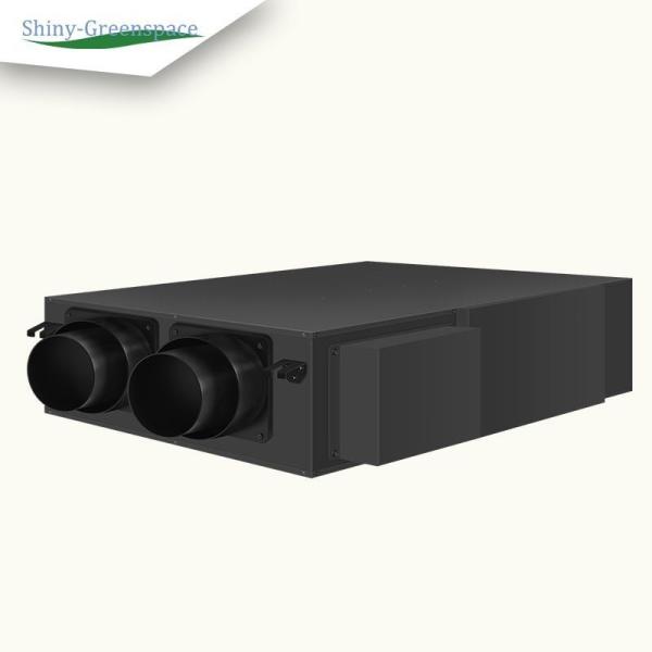 Quality White HEPA Central Ventilation System with Remote Control wholesale