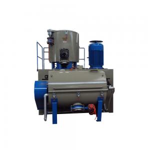 China High Speed Mixer For Pvc Compounding Cold And Hot Mixer on sale