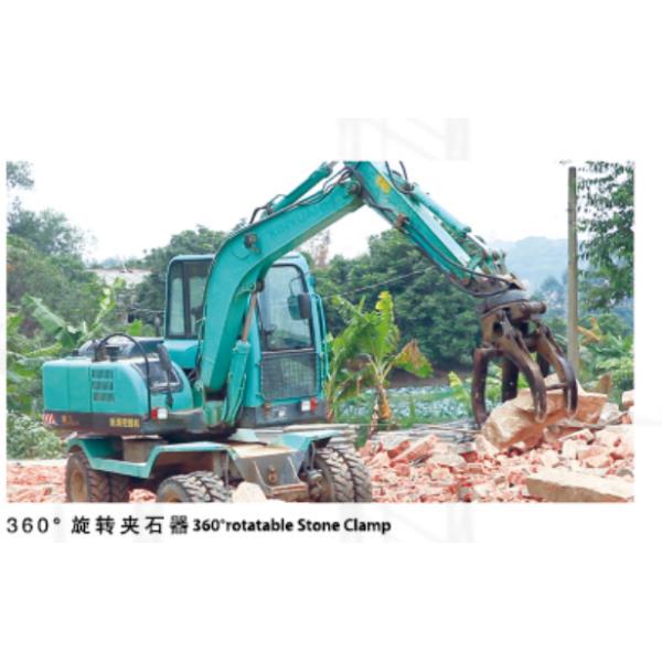 Quality Four Foot Wheeled Mini Excavator With 360 Degree Rotatable Stone Clamp wholesale