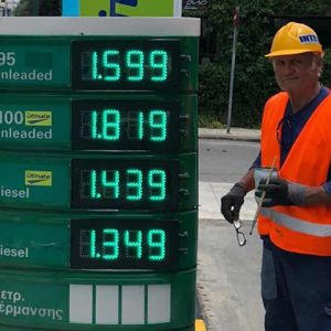 8 Inch 7 Segment LED Gas Price Sign with Auto-Dimming 100° Viewing Angle and 110