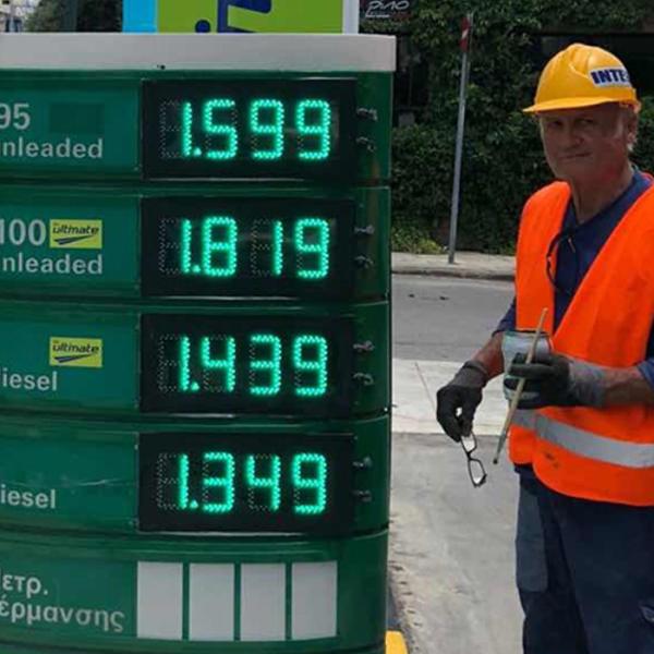 8 Inch 7 Segment LED Gas Price Sign with Auto-Dimming 100° Viewing Angle and 110