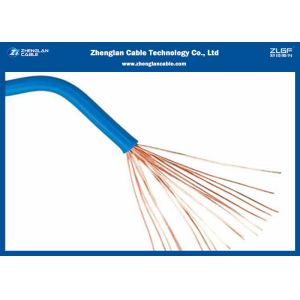 BVR Cable PVC Insulated With 99.99% Oxygen Free Copper Material (450/750) Area:
