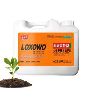 Agriculture 100% Water Soluble Liquid Seaweed Extract Fertilizer
