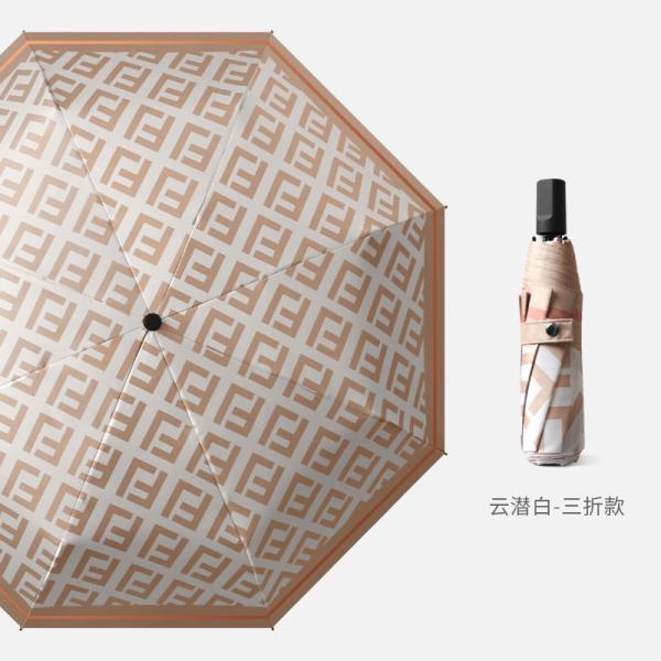 Mini UV Protection Ultra Light Compact Folding Umbrella Pongee Fabric