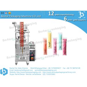 Ice lolly making machine [Bestar] automatic liquid filling packing machine