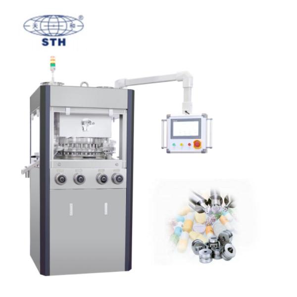 Quality TIANHE 31 Stations D Tooling Candy Computer Control Rotary Tablet Press Machine wholesale