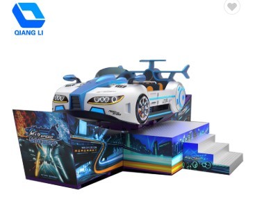 Quality Popular Mini Ride Flying Car Swing Type 8 Persons Capacity With Led Light wholesale