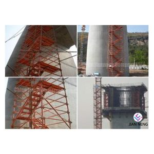 2500X1200mm Highways Scaffold Stair Tower Good Overall Stability With Twin