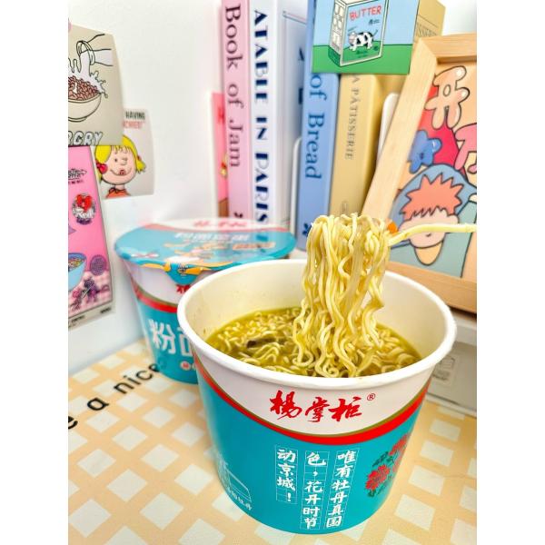 196g*12 Vermicelli And Noodles Your Go-To For Delicious Soup Noodles In Just 4