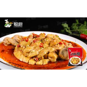 China Frozen Cooked Steamed Chicken With Chili Sauce Instant Pot Braised Chicken on sale