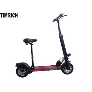 Lightweight Electric Stand Up Scooter , Two Wheel Electric Scooter TM-KV-930B