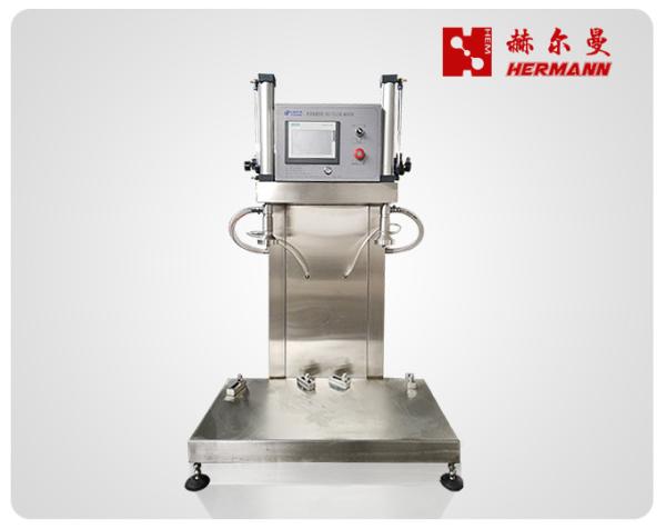 Low Failure Rate Beer Keg Machine Filler With Automatic Level Detect Function