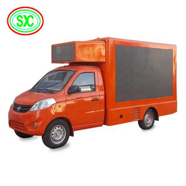 Quality Text Display Mobile Truck LED Screen for Portable Truck-mounted Installation wholesale