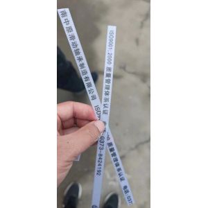 High-Speed PP Strap Making Machine Single / Multi-Color For Efficient Production