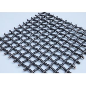2mm - 90mm Aperture Quarry Screen Mesh Mine Screen Mesh Corrosion Protection