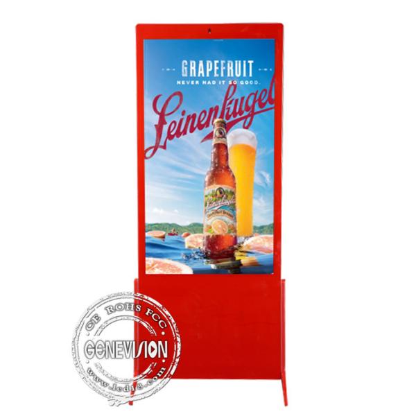 Quality 43" Android 7.1 WiFi Digital Signage With Cloud Server Remote Control wholesale