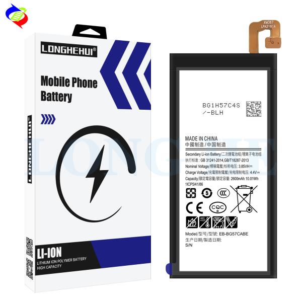 Quality 2400mAh Battery for Samsung Galaxy J5 PRIME EB-BG57CABE ON5-2016 G570 G570F G570Y J570 wholesale