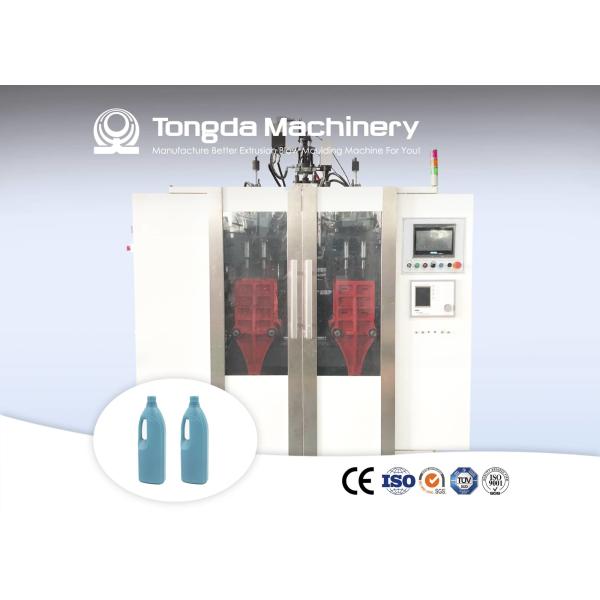 Quality Plastic Blow Molding Machine Automatic EBM For 1L - 2L Jerry Can 60mm Automatic wholesale