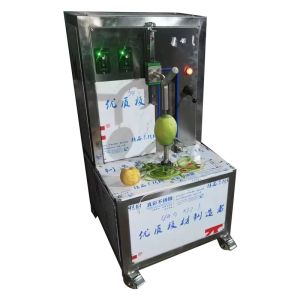 Cheap Easy Operation Commercial Using Automatic Young Green Skin Peeling Machine Peeler for sale