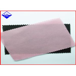 PP Spunbonded Flame Retardant Non Woven Fabric For Sofa / Mattress / Furnitures