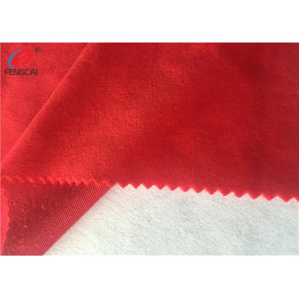 Quality Plain Dyed Polyester Velvet Upholstery Fabric Minky Plush Fabric wholesale
