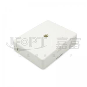 Cheap 2 Core PC ABS Plastic Terminal Box Screw Locking 4 Fiber Splicing Box for sale