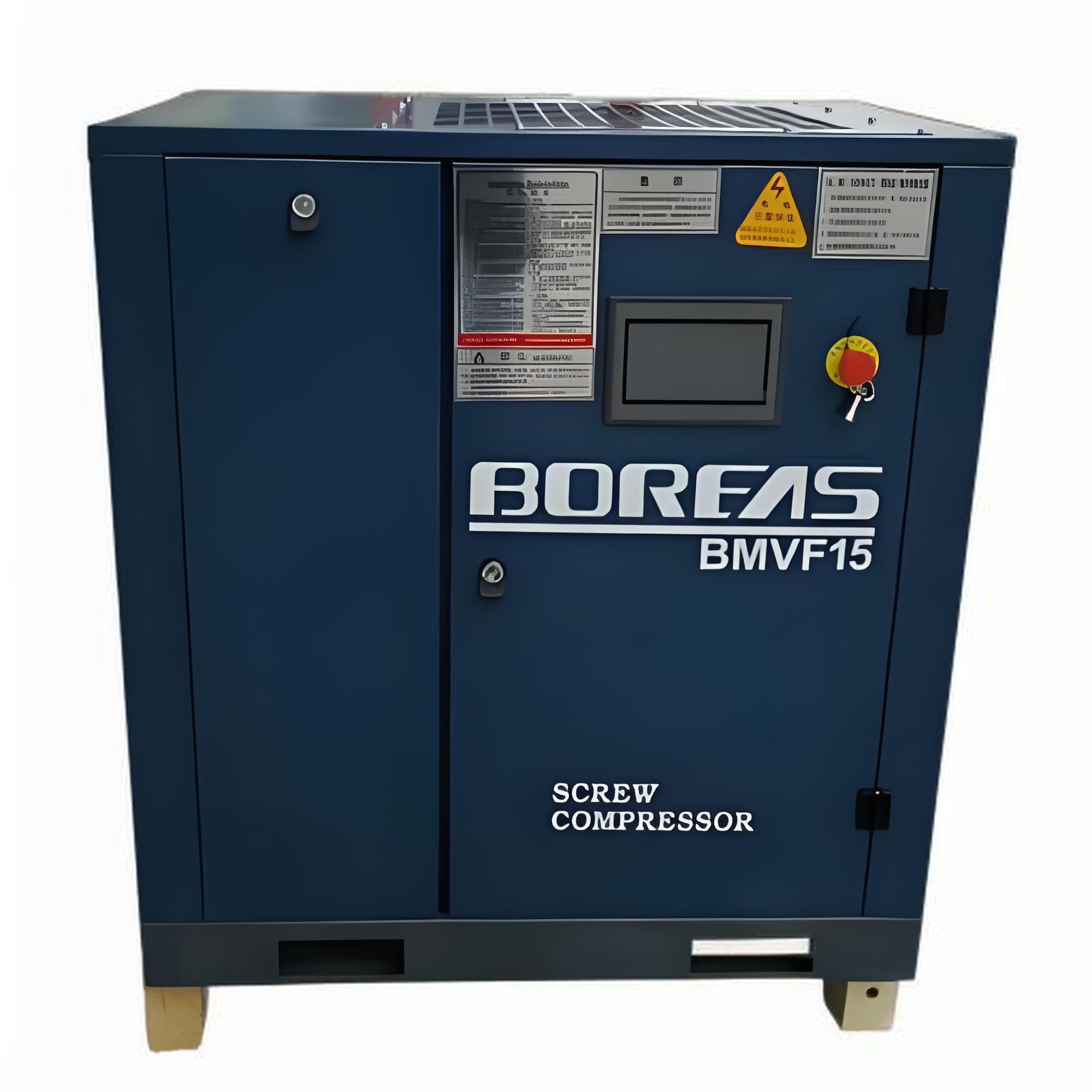 China A multifunctional variable frequency air compressor with stable and reliable air volume on sale China A multifunctional variable frequency air compressor with stable and reliable air volume on sale
