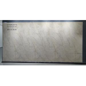 Light Yellow 900x1800mm Polished Glazed Porcelain Tile