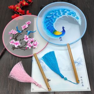 China Y-Z Chinese Round Shape Hanfu Fabric Fan Wood Handle with Tassel Hand Embroidered Ancient Silk Fan on sale