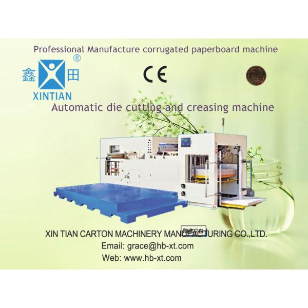 Quality Carton Packing Paper Corrugated Box Making Machinery With High Intensity wholesale