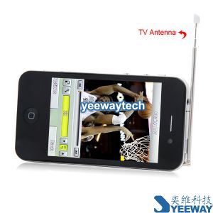 HiPhone 4G Quad Band Dual Cards Dual Standby Dual Cameras WIFI JAVA Analog TV