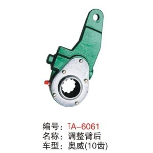 China Auway truck brake slack adjuster behind of the air brake system spline 10 on line on sale