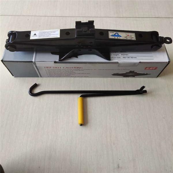 Quality 2ton Scissor Jack wholesale