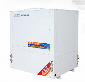 Energy Air Conditioner For Energy-Saving Solutions Max Input Current 39.4 A