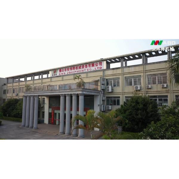 Customized Dimension Powder Coating Production Line 380V Surface Treatment machine