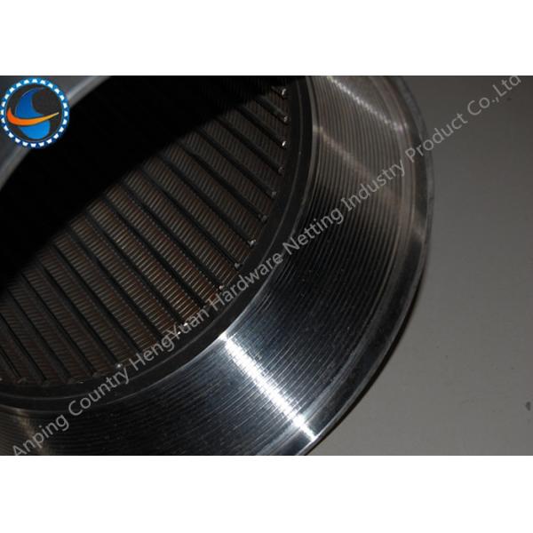 Quality Fully Welded Johnson Wedge Wire Screens With Excellent Thermal Resistance wholesale