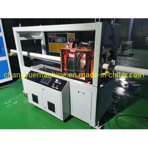 Deep Screw Channel Structure PVC Pipe Making Machine for Customized Production