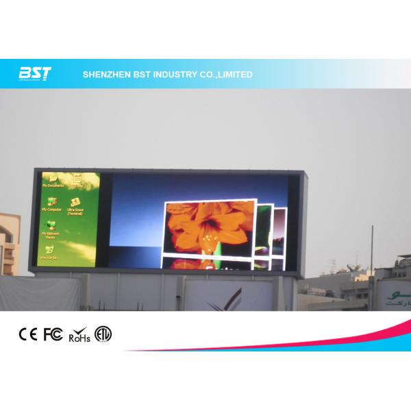Quality SMD2727 Large Led video wall Display / outdoor led advertising screens power saving wholesale