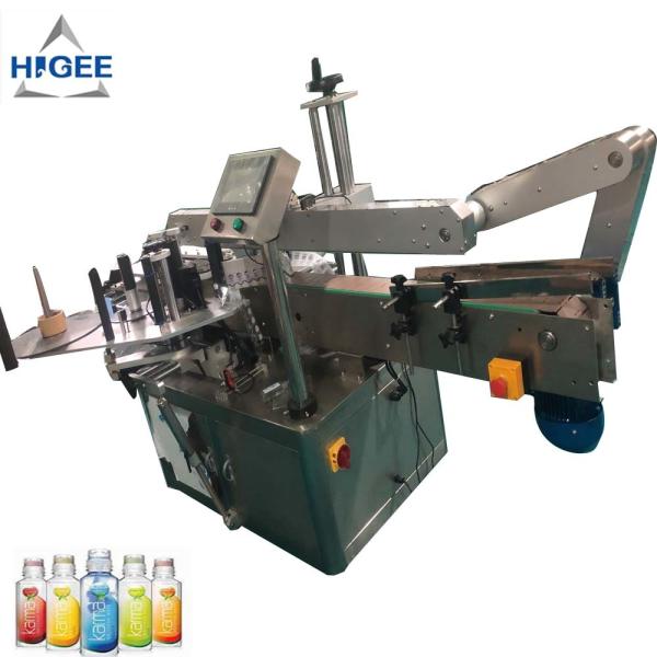 Automatic double side labeling machine with front back labeler two side labeling
