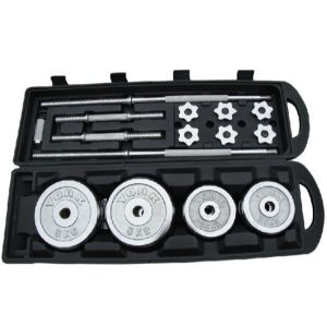 50kg sets chrome adjustable dumbbell barbell for weight training sale