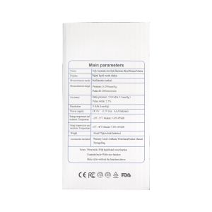 Electronic sphygmomanometer Arm sphygmomanometer Home blood pressure gauge