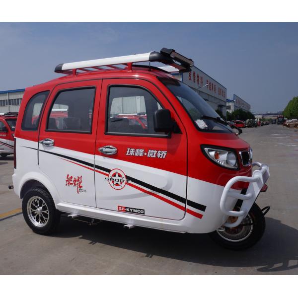 Quality Hot Chinese yaolong  XiaoFeiLong Motorcycle Trike Scooter Tuk Tuk With Cabin Rickshaw  Enclosed Cabin Tricycle wholesale