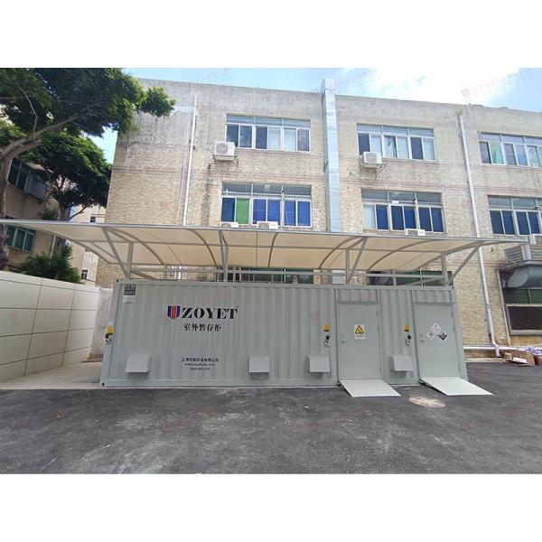 Quality Explosion-Proof Walk-In Chemical Storage Container by ZOYET wholesale