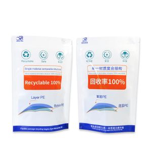 China 2 Lb 4 Lb 5 Lb Stand Up Coffee Bag Eco-Friendly Sustainable Durable Recyclable Standing Plastic on sale