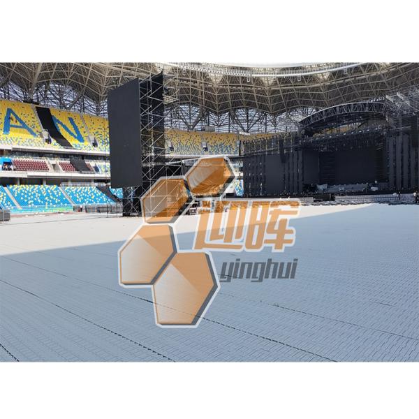 Quality Portable Plastic Event Flooring Turf Protection Event Flooring for Tent Party Wedding Stadium Concert wholesale