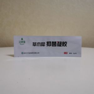 China 3g Heat Seal 60 Micron Heat Seal Aluminum Foil Bag on sale