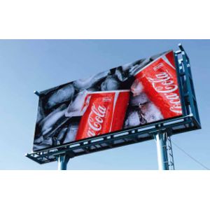 OC Series Outdoor Billboard LED Screen, Cost-effective Model, High Brightness