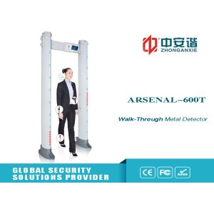 24 Detection Zones Walkthrough Metal Detector With 7 Inch Touch Screen ,