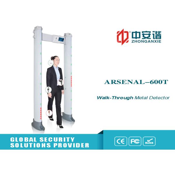 24 Detection Zones Walkthrough Metal Detector With 7 Inch Touch Screen ,