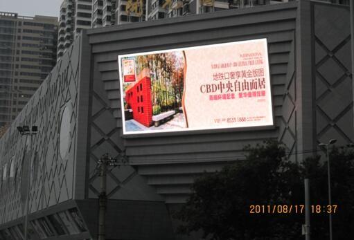 Quality Hd Full Color Outdoor LED Sign P3 P4 P4.81 P5 P6 P6.25 P8 P10 For Commerial wholesale